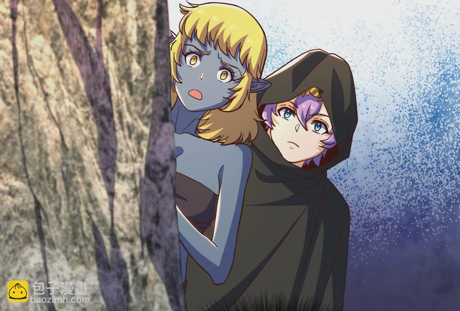 古神遊戲 - 第91話 回扣！一家人進一家門(2/3) - 8